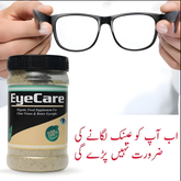 Eye Care – Organic