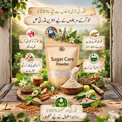 Sugar Care Powder – قدرتی ہربل سپورٹ برائے شوگر لیول کنٹرول