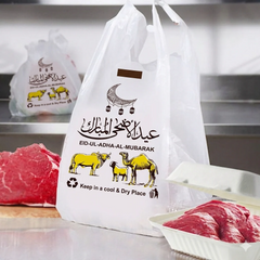 Meat Bags – Eid ul Adha / Bakra Eid Shoppers