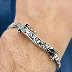 Zulfiqar Sword Bracelet