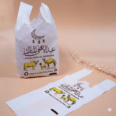 Meat Bags – Eid ul Adha / Bakra Eid Shoppers