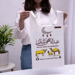 Meat Bags – Eid ul Adha / Bakra Eid Shoppers